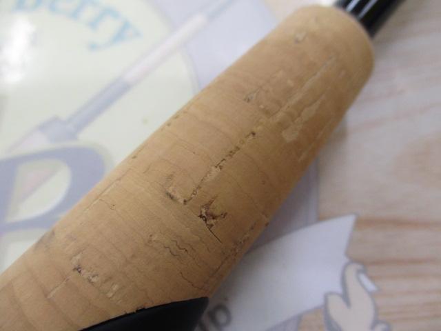 22エクスプライド 264UL-2｜＠ベリーネット 日本最大新品中古