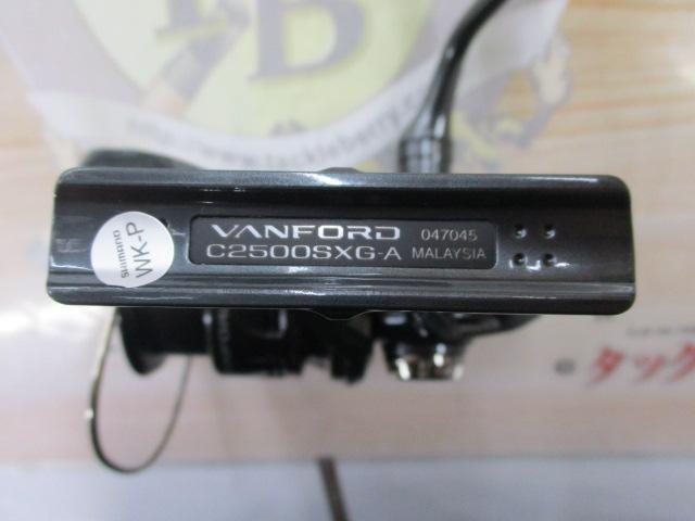 24ヴァンフォード C2500SXG