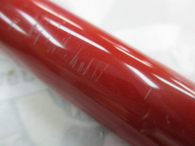 がま磯グレ遠征スペシャルⅡ 3-53(チタンSic)｜＠ベリーネット