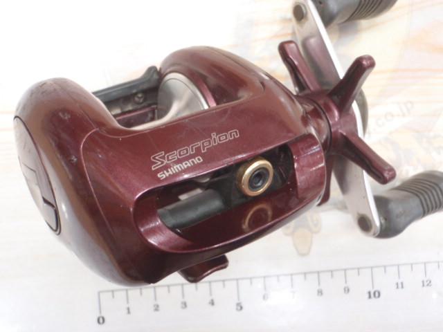 スコーピオン1500、1501 シマノ スコーピオン 1500 1501 セット