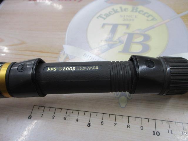 インストラクターハリースペシャル330-50