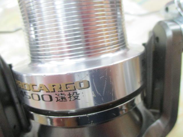 プロカーゴ 4500遠投