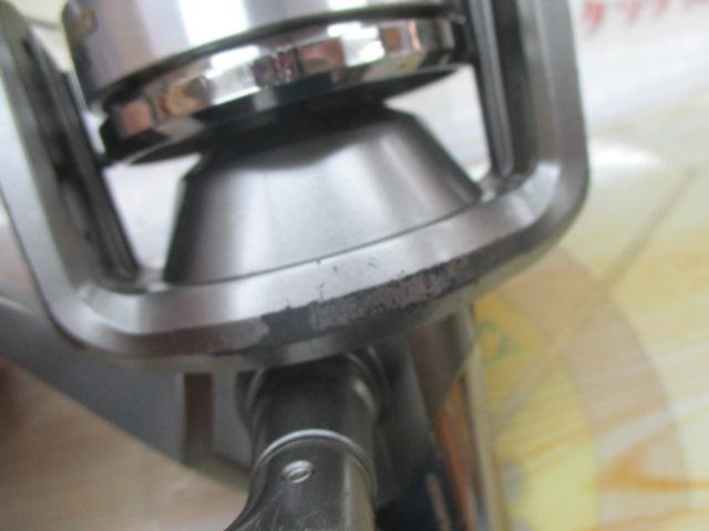 プロカーゴ 4500遠投