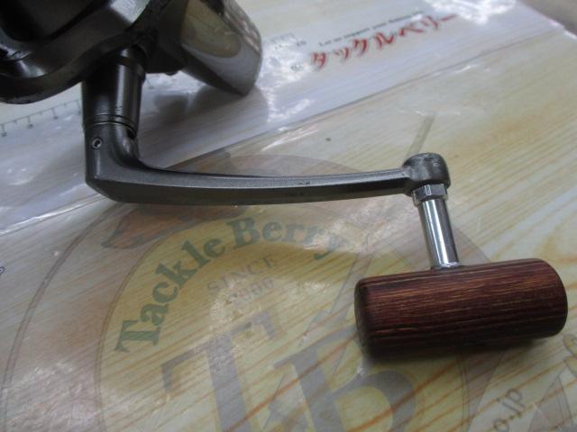 プロカーゴ 4500遠投