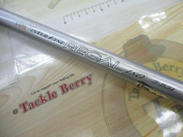 ダイワ　インターライン　HSリーガルISO3-53I ダイワ インターライン リーガル 1．5号-53 - 釣具の