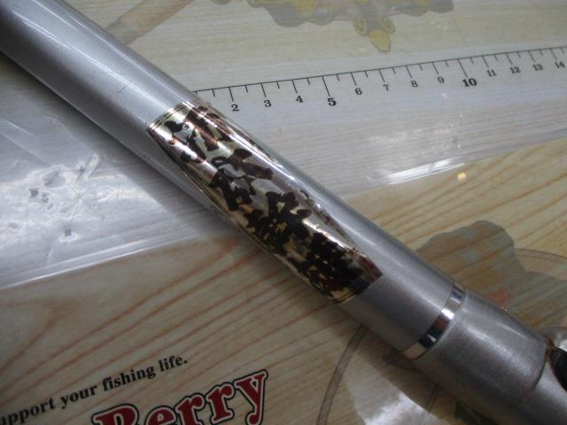 HSリーガルISO 3-53I