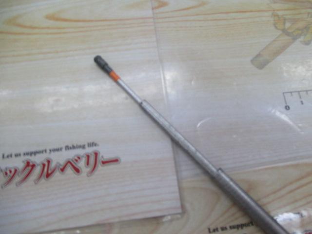 HSリーガルISO 3-53I