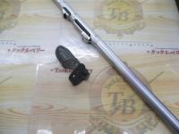 HSリーガルISO 3-53I