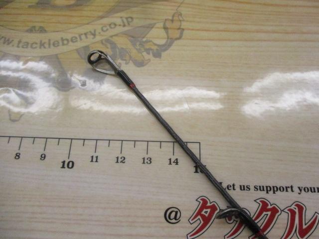 風神AD ラパージュ 85MH (15モデル)