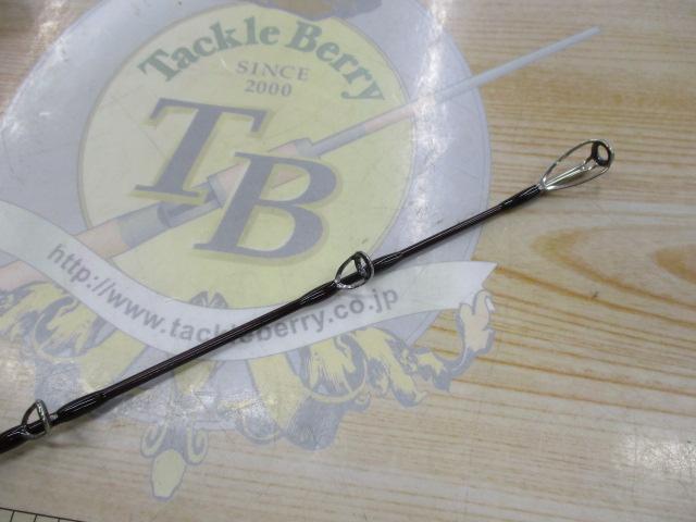 バラゴースト BARRA56B