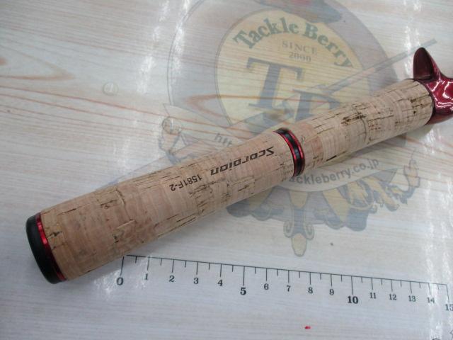 スコーピオン 1581F-2(2019モデル)