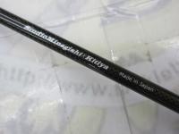 シェイプスピードスター