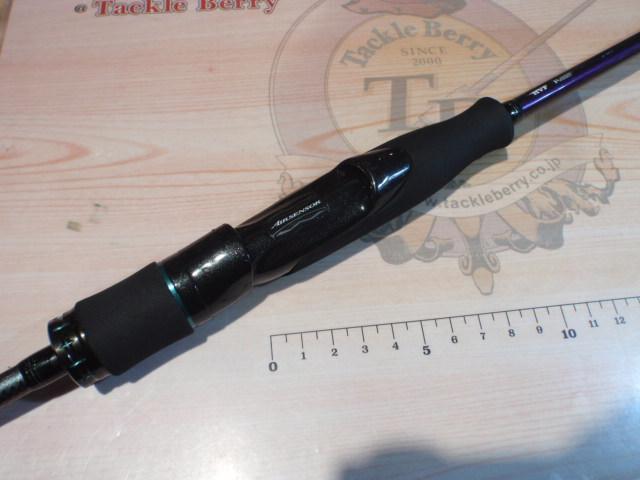 エメラルダスMX IM OR63MLS-S・W