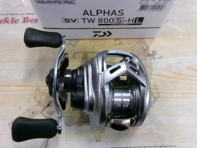 アルファス SV TW 800S-HL｜＠ベリーネット 日本最大新品中古