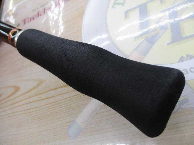 がま磯メタルキャスト 110MH｜＠ベリーネット 日本最大新品中古