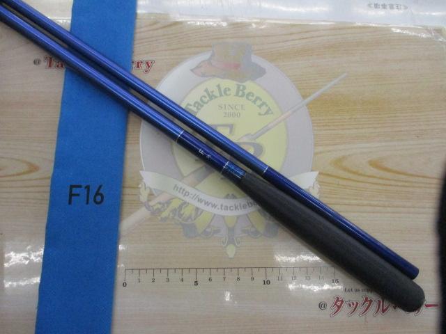 ダイワ ヘラF16 DAIWA（釣り） ダイワ へら竿 ヘラF 16尺 / ヘラエフ Daiwa
