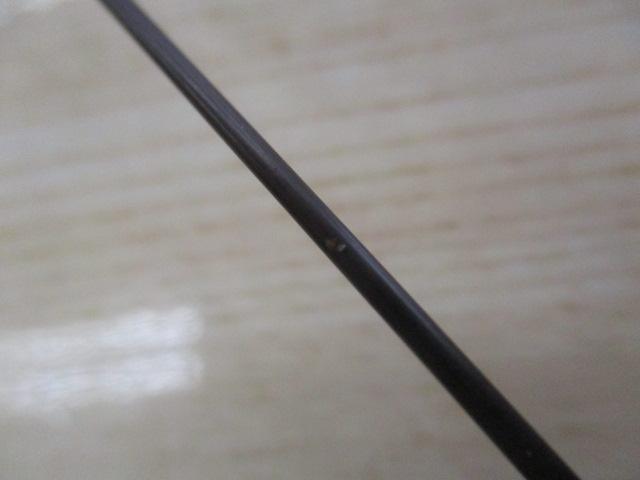 999.9フォーナインマイスター 62L-TRZ ホワイトウルフ