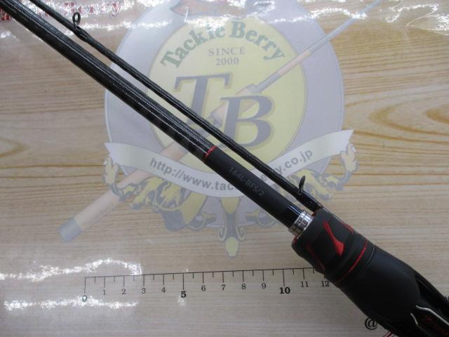 ゾディアス　164L-BFS/2です。 20ゾディアス 164L-BFS-2｜＠ベリーネット 日本最大新品中古釣具