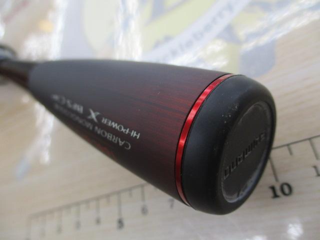 ２０　ゾディアス　１６４Ｌ－ＢＦＳ／２ 20ゾディアス 164L-BFS-2｜＠ベリーネット 日本最大新品中古釣具