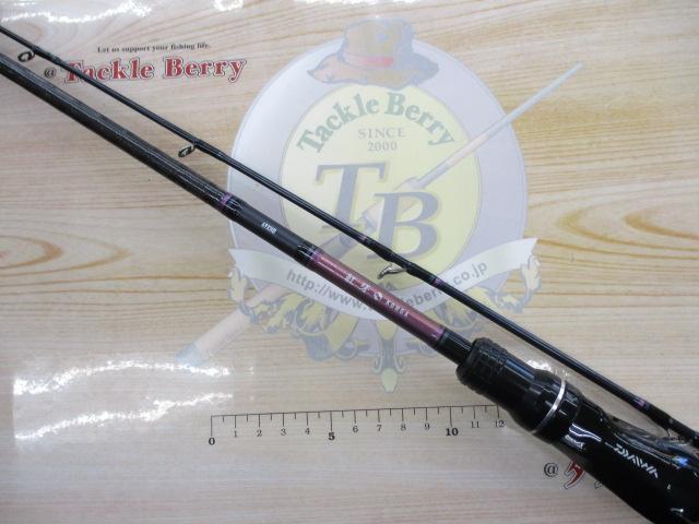 紅牙X 69XHB｜＠ベリーネット 日本最大新品中古釣具WEBショップ