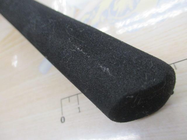 極鋭コンセプトゲーム P HH-220AGS