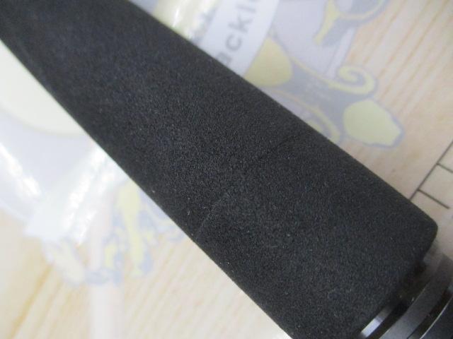 極鋭コンセプトゲーム P HH-220AGS