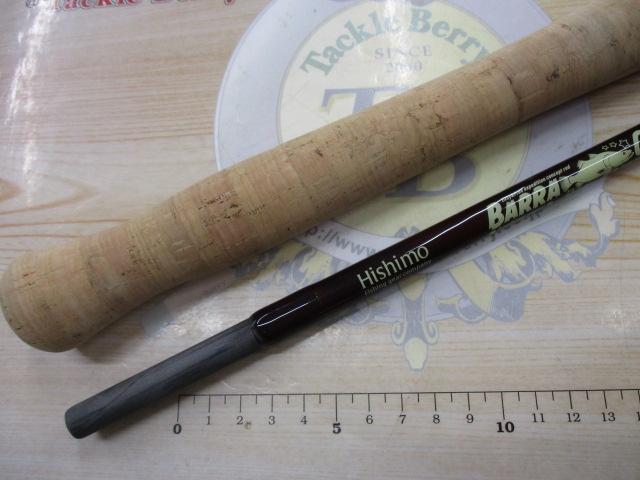 バラゴースト BARRA60B