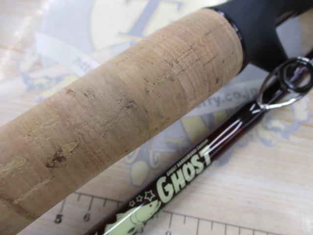 バラゴースト BARRA60B