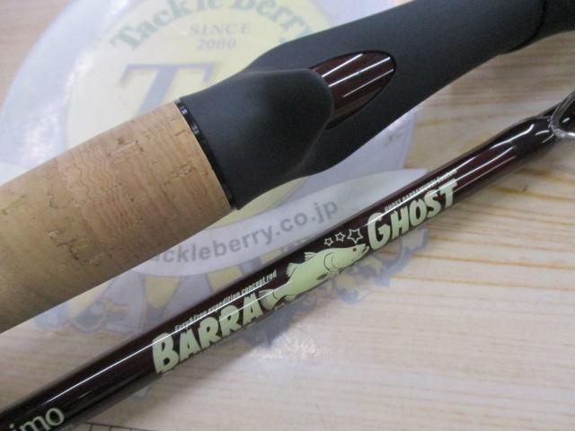 バラゴースト BARRA60B