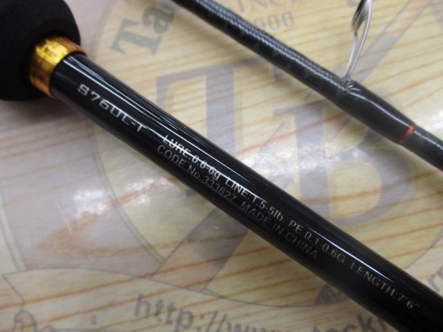 23ソアレBB S76UL-T｜＠ベリーネット 日本最大新品中古釣具WEB