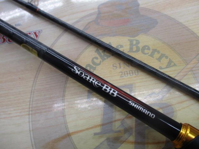23ソアレBB S76UL-T｜＠ベリーネット 日本最大新品中古釣具WEB