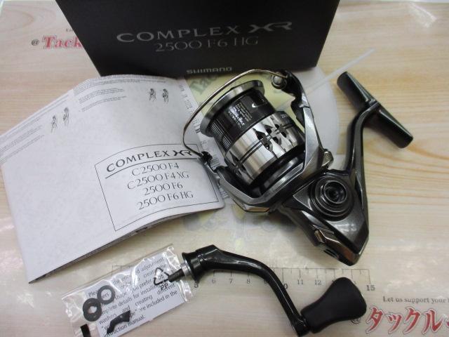 SHIMANOシマノ　25コンプレックスXR 2500 F6 HG 未使用品♪ 25 コンプレックスXR 2500F6HG – つり具のBunBun.com
