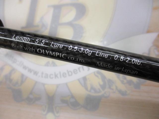 クリスター 55BF-master