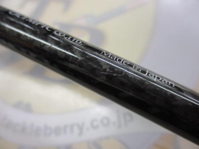 クリスター 55BF-master