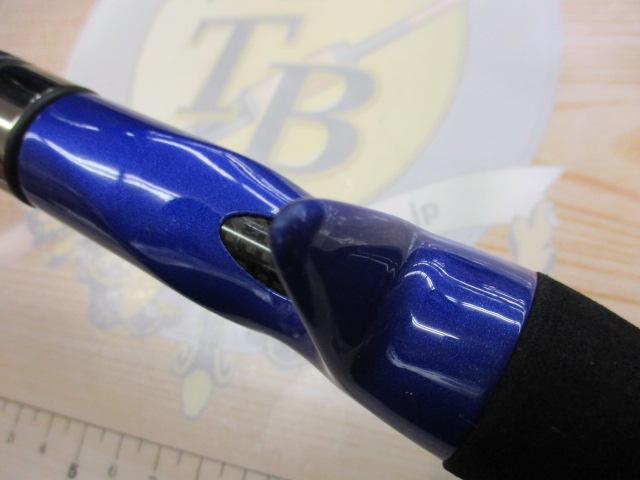 クリスター 55BF-master