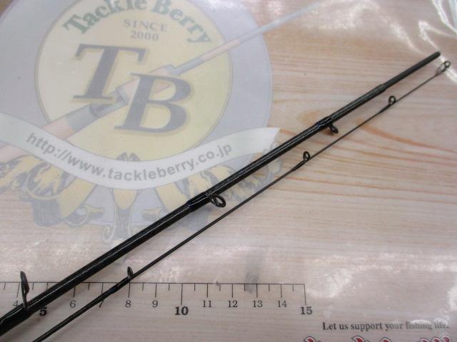 クリスター 55BF-master