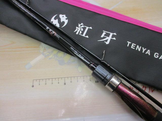 ダイワ　テンヤゲームX ひとつテンヤマダイ　MH-240 中古品 Amazon | ダイワ(DAIWA) 船竿 テンヤゲーム X M-240 釣り竿