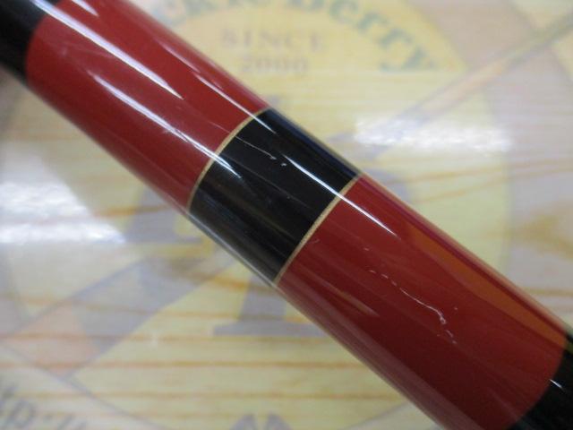 がま磯RZ 15-53（最終価格） がま磯RZ 15-53｜＠ベリーネット 日本最大新品中古釣具WEBショップ