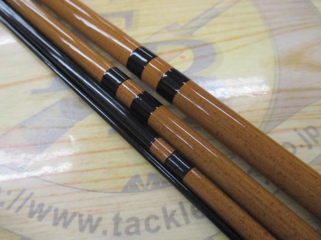 二代目枯法師 9