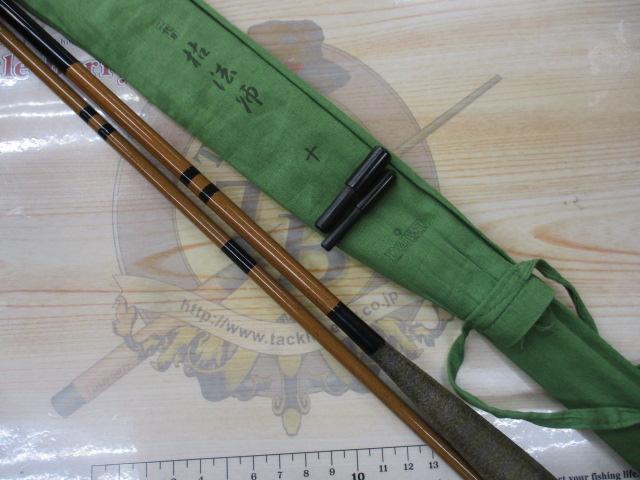 二代目枯法師 10