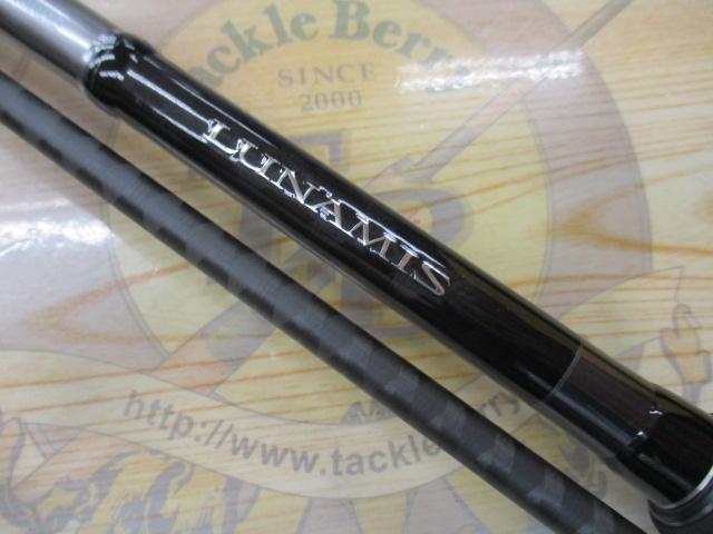 20ルナミス S110M｜＠ベリーネット 日本最大新品中古釣具WEBショップ