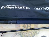 オフショアスティック GTK-74PG