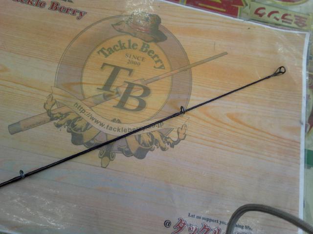 プレミアブロス PBS-902ML