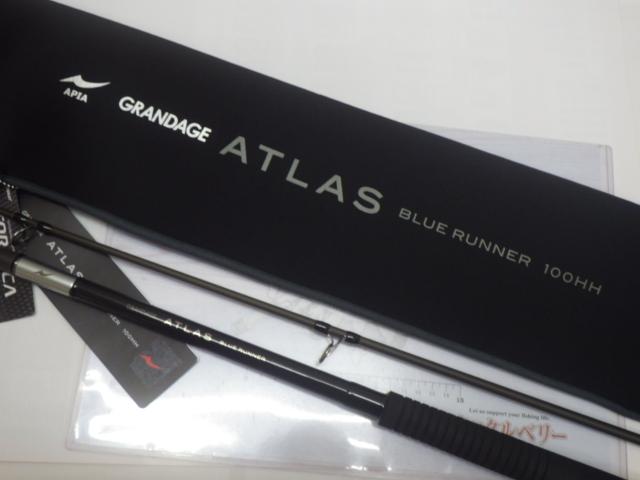 グランデージアトラス100H APIA（アピア）グランデージ アトラス 100MH インプレ