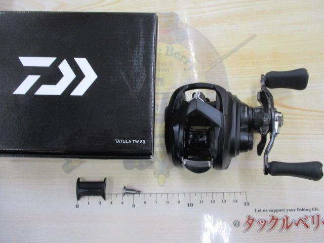 タトゥーラ TW 80｜＠ベリーネット 日本最大新品中古釣具WEBショップ