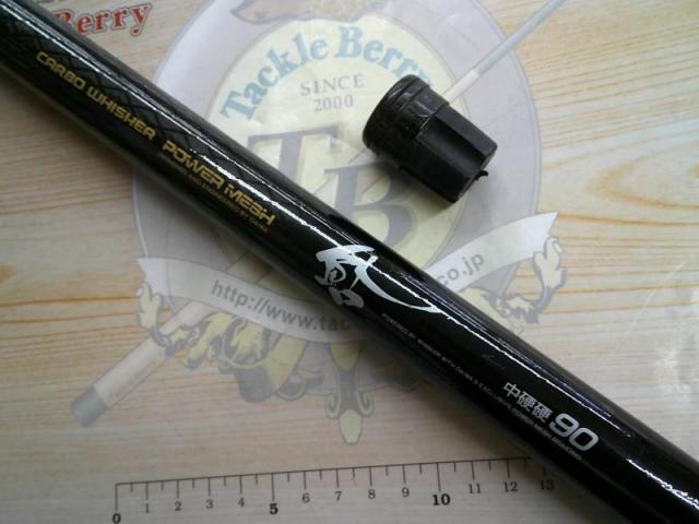 TYUBU 中部 錦鮎 硬硬 90 鮎竿 HIGH CARBON 釣竿 TYUBU 中部 錦鮎 硬硬 90 鮎竿 HIGH CARBON 釣竿