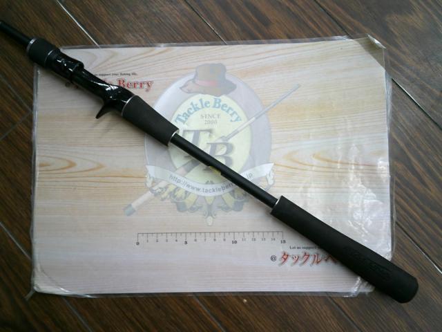 ゆうり　ディアルーナB86ml ゆうり ディアルーナB86ml 18ディアルーナB86ML | イシグロ公式