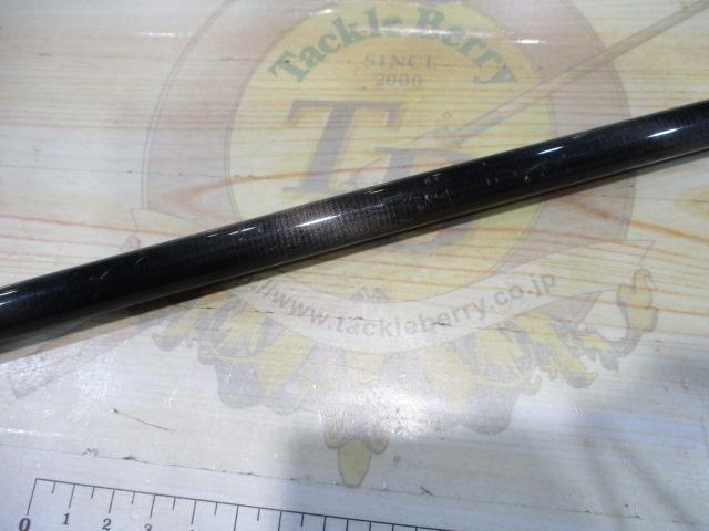 サイドワインダーHGC-80XR 8'0"/SE