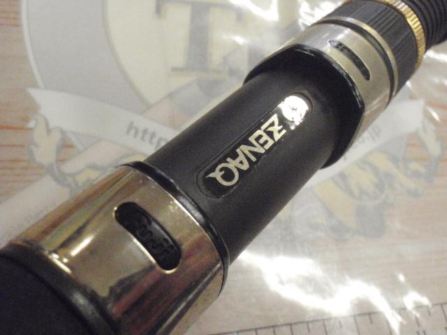 ジガートラスト ミューズ MS56-5｜＠ベリーネット 日本最大新品
