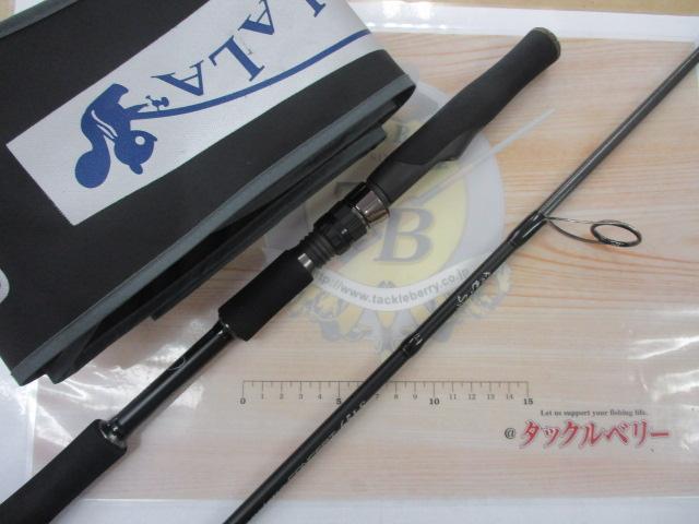 モンストロコンセプトディストラクション65LS